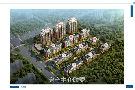 港基文华园3室2厅1卫可分期两年证